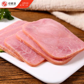 万威客美式经典切片火腿（原味）165g