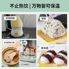 【北鼎】北鼎（Buydeem）保温杯垫加热杯垫OA2001三色可选 商品缩略图5