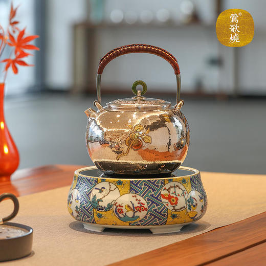  莺歌烧 九谷系列矮款电陶炉 商品图4
