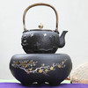  莺歌烧 黑底金银梅花 电陶炉煮茶器家用无噪音自动台式泡茶小号 商品缩略图3