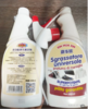 油污净200套，1.5L洗洁精200壶。（麻城郑） 商品缩略图1