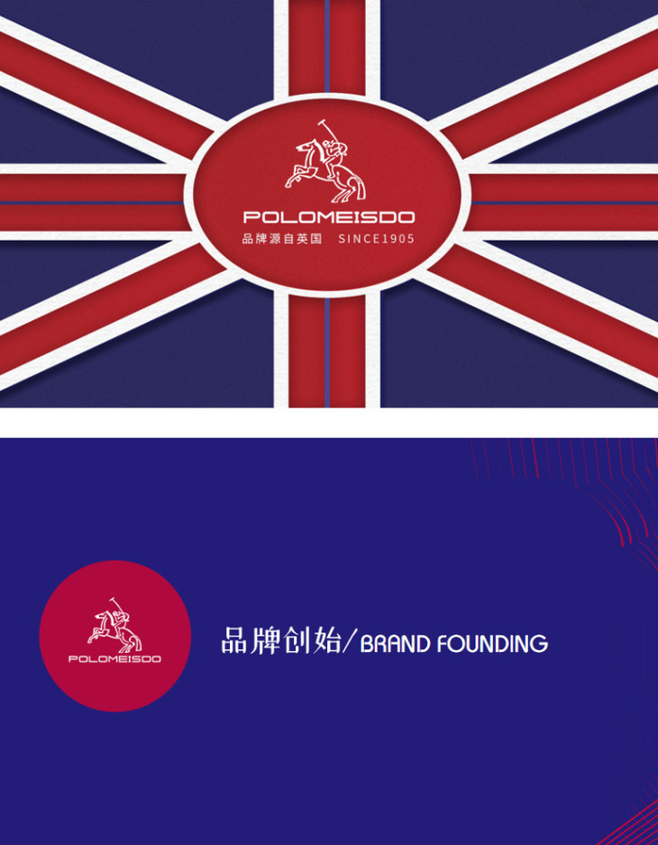 【polomeisdo/保罗美思得 加厚磨毛保暖冬被】 200*230cm双人冬被 亲