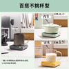 【北鼎】北鼎（Buydeem）保温杯垫加热杯垫OA2001三色可选 商品缩略图7