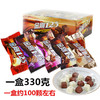 黑金刚125夹心代可可脂巧克力330g 商品缩略图0