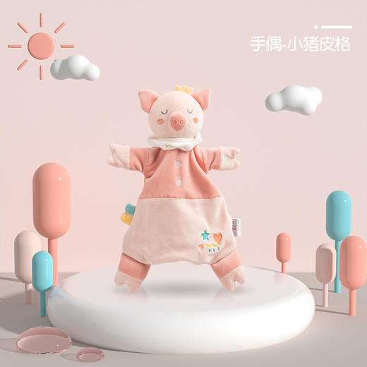 曼龙婴儿安抚巾可入口宝宝安抚玩偶0-1岁睡眠手偶毛绒新生儿玩具 商品图5