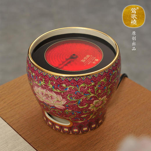  莺歌烧 莲花胭脂红珐琅彩风炉 煮茶器家用无噪音自动泡茶专用小茶炉 商品图0