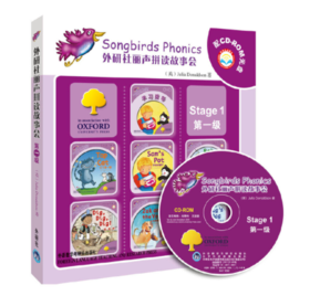 外研社丽声拼读故事会第一辑1-6