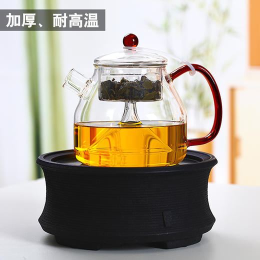  HR-604玻璃壶1100ML 功夫茶壶泡茶壶耐热玻璃蒸煮茶壶单壶耐高温过滤大号煮茶器 商品图0