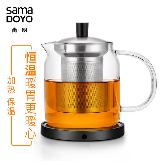  尚明 S040S042S043S045S046 玻璃茶壶耐高温泡茶壶单壶 商品图0