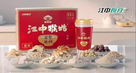  还在熬夜、吃外卖的你，赶紧收下这份养胃秘籍！ 