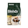 Blendy 浓香 摩卡味咖啡/黑咖啡（挂耳式）  8杯装 商品缩略图0