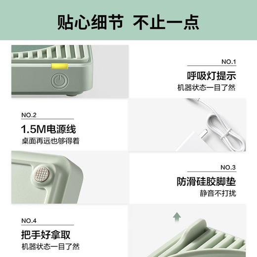 【北鼎】北鼎（Buydeem）保温杯垫加热杯垫OA2001三色可选 商品图4