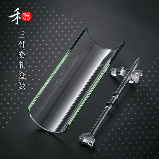  禾器 行云茶则玻璃茶则三件套礼盒装 彩璃镶边茶勺茶针茶拨 商品图4
