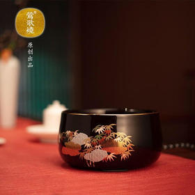  莺歌烧 黑底云竹纹电陶炉 静音防干烧自动关机煮茶炉银壶铁壶莺歌烧炉