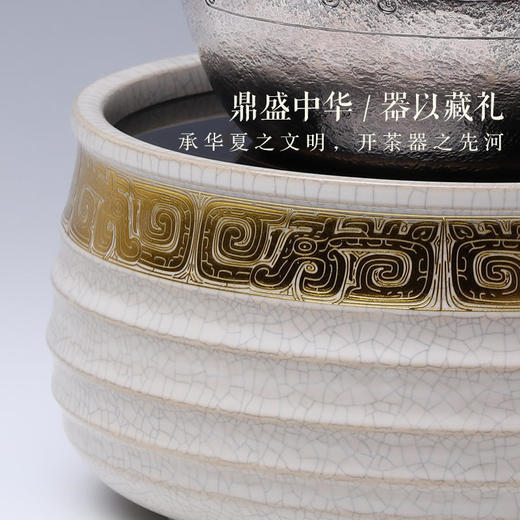  莺歌烧 开片釉横纹金兽电陶炉 茶道配件茶炉台式小铁银铜壶 商品图2