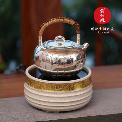  莺歌烧 开片釉横纹金兽电陶炉 茶道配件茶炉台式小铁银铜壶 商品图1
