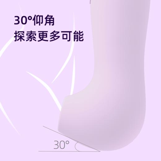 猫掌iobanana cici振动棒女用秒爱潮按摩脉冲震动棒 商品图2