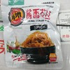 海增酱香介丝100克 商品缩略图0