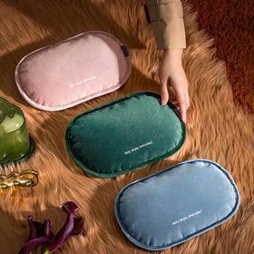  【edon电热水袋】| 暖暖的，很踏实