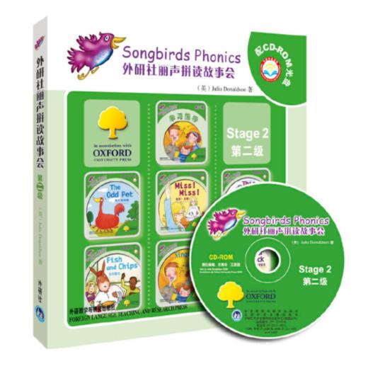 外研社丽声拼读故事会第一辑1-6 商品图1