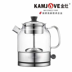  金灶 A-35 全自动煮茶器蒸汽喷淋煮茶壶玻璃黑茶小型迷你家用煮茶炉