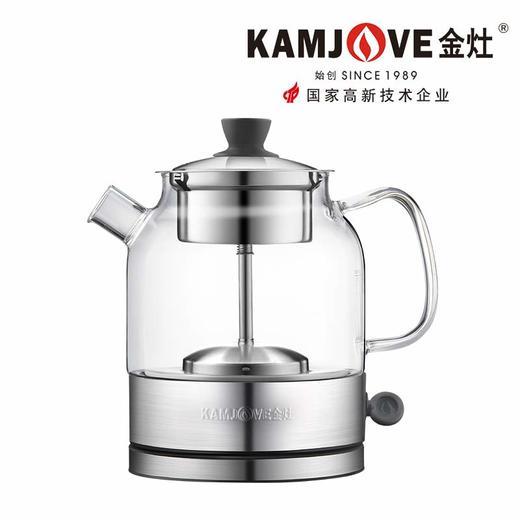  金灶 A-35 全自动煮茶器蒸汽喷淋煮茶壶玻璃黑茶小型迷你家用煮茶炉 商品图0