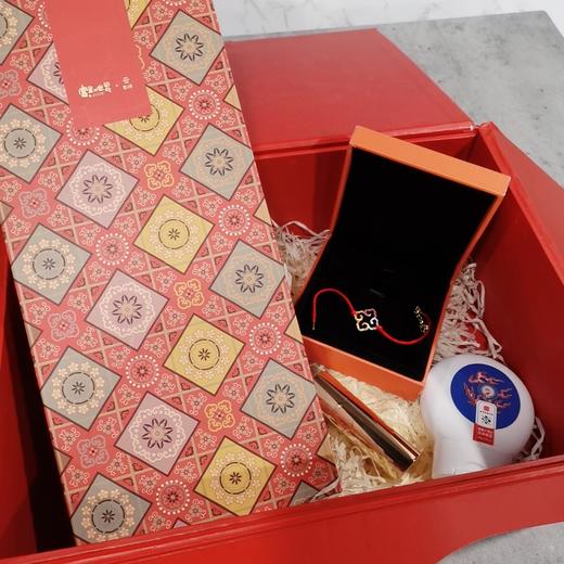 【限量】新年如意福盒 两款可选 商品图0