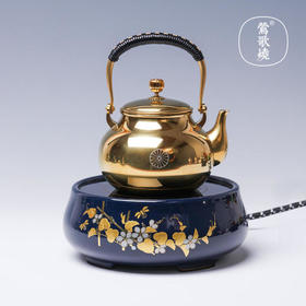  莺歌烧 霁蓝瓜香满圆电陶炉矮炉 静音小型煮茶器家用台式便携煮茶迷你茶炉