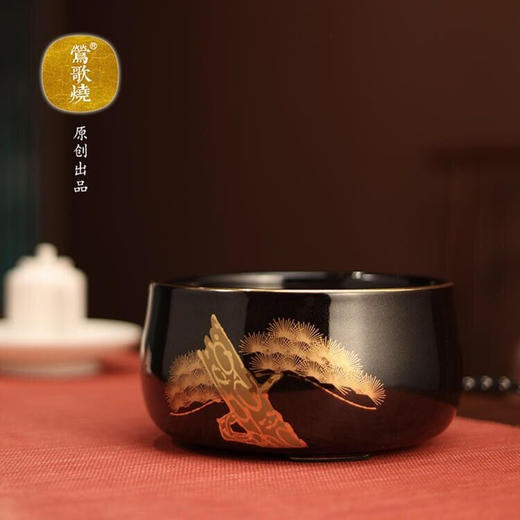  莺歌烧 天目釉金松纹电陶 茶炉家用陶瓷静音迷你烧水炉 商品图0