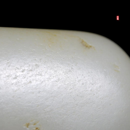 和田玉（白玉）独籽原石 147.81g（价格面议） 商品图2