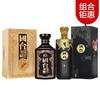 【推荐】国台 中国龙  龙标  53度 500ml+国台 龙耀 53度 500ml 单瓶组合装 商品缩略图0