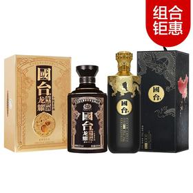 【推荐】国台 中国龙  龙标  53度 500ml+国台 龙耀 53度 500ml 单瓶组合装