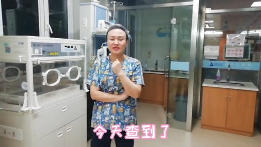 乳糖不耐受和红屁股的关系 商品图0