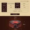  金灶 CH200 电陶炉天红釉大功率电陶炉家用煮茶炉陶然炉玻璃壶适用 商品缩略图3