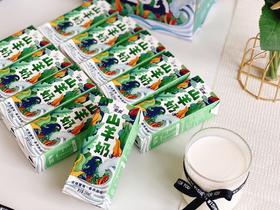 【安牧山羊奶】| 无菌脱膻 营养好滋味