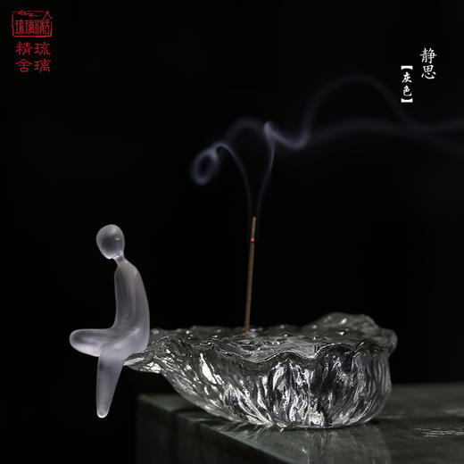 心缘堂 琉璃 静思香插檀香线香禅意桌面摆件创意工艺品礼品 商品图1