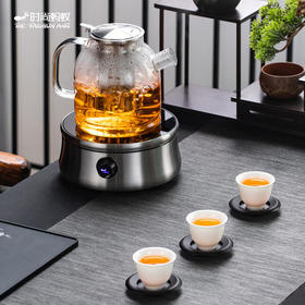  时尚蚂蚁 飞天蚂蚁电陶炉 家用煮茶器煮茶炉光波炉茶道电磁炉不挑壶
