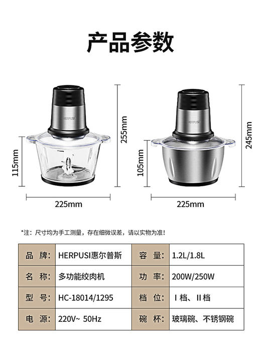 换货单号 商品图0