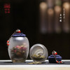  仿古钟式茶叶罐心缘堂琉璃茶叶罐手工玻璃茶仓小号大号便携旅行装礼盒企业定制 商品缩略图0