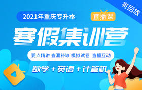 已付费学员观看教程流程视频