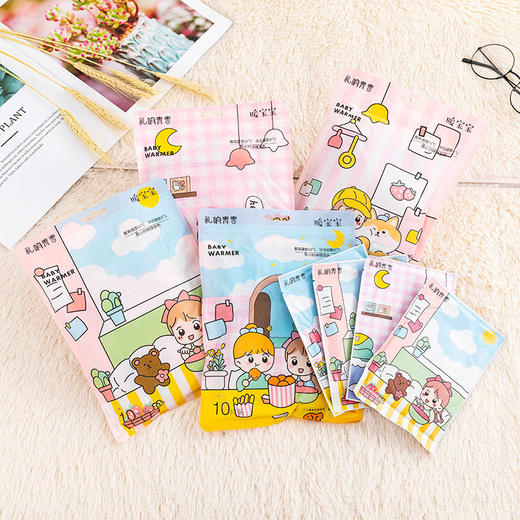 1片卡通暖宝宝贴多种样式随机发 商品图2