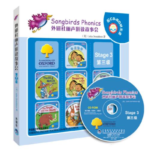 外研社丽声拼读故事会第一辑1-6 商品图2