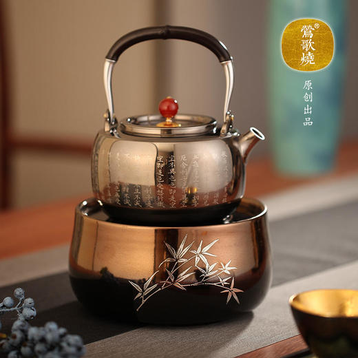  莺歌烧 金黑底银竹电陶炉 茶道配件茶炉台式小型铁银铜壶 商品图2