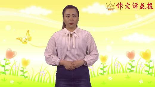 审题的技巧 商品图0