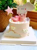 猪猪奶油蛋糕 下单前请仔细阅读商品详情 商品缩略图0