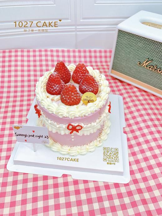 1027CAKE | ins 简约风 粉色草莓主题 商品图4