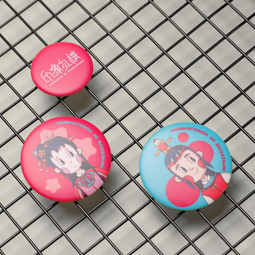 印象红楼马口铁徽章 原创 商品图3