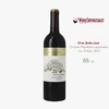 【团价65折】培德城堡 上梅多克红葡萄酒 Chateau Peyredon Lagravette Haut-Medoc 2013 商品缩略图4
