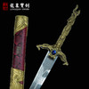 金蛇剑--张纪中版《碧血剑》金蛇郎君佩剑（未开刃） 商品缩略图0