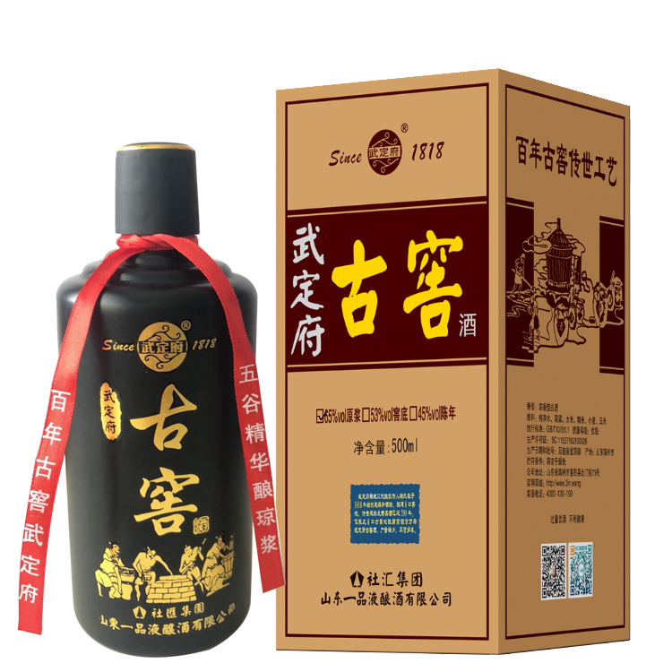 经典浓香型65°原浆古窖武定府酒